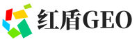 咸丰县红盾GEO